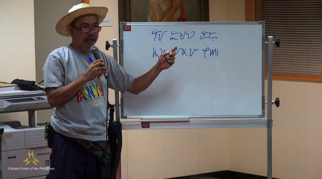 Pasinaya 2018: Workshops Image